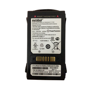 5200mah battery for symbol MC32N0 BTRY-MC32-01 batteries